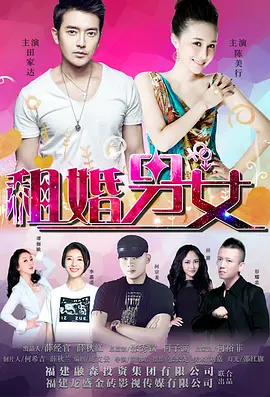 最近2019免费中文字幕视频三